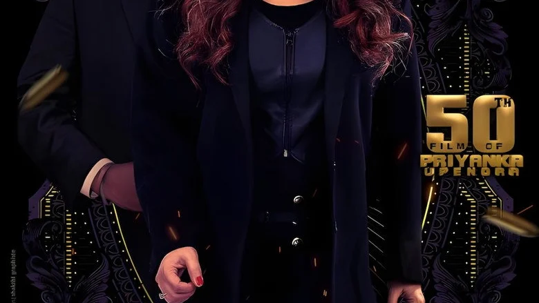 Detective Teekshanaa (2026)