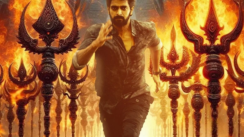 Bad Boy Karthik (2026)