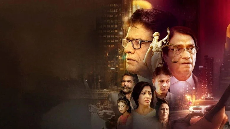 Kissa Court Kachahari Ka (2026)