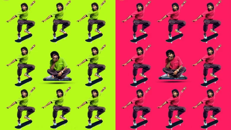 Love Insurance Kompany (2026)