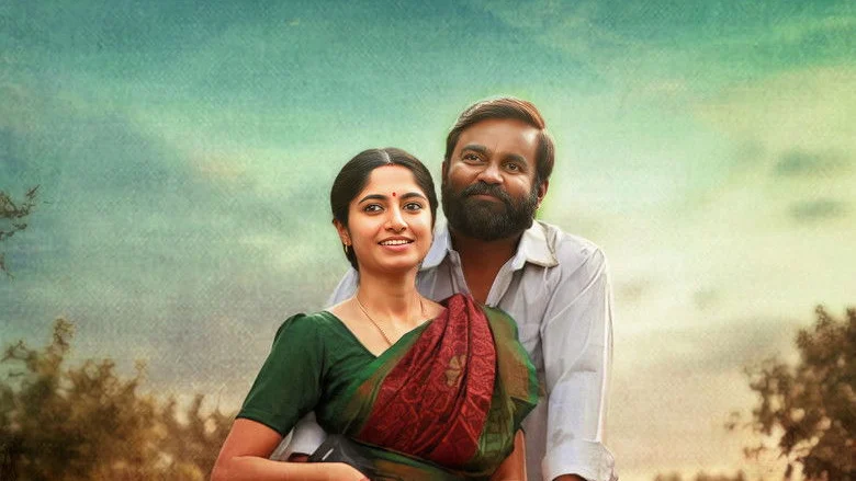 Manithan Deivamagalam (2026)