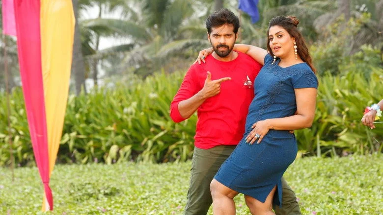 Sweety Naughty Crazy (2026)