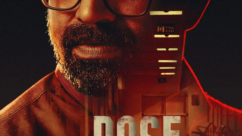 Dose (2026)