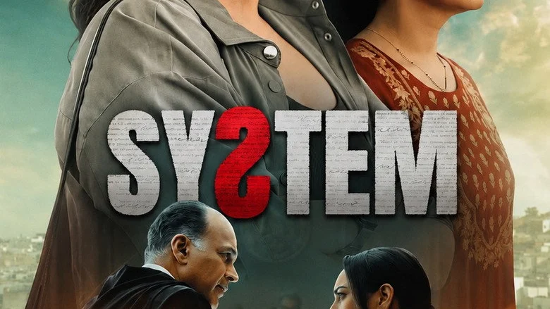System (2026)