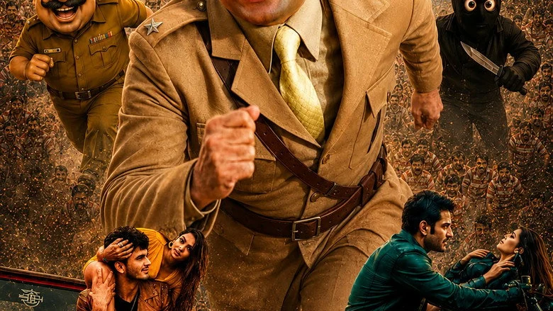 Hum Angrezon Ke Zamane Ke Jailor Hai (2026)