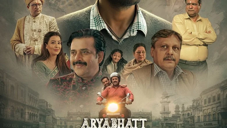 Aryabhatt Ka Zero - The Direction Finds Its Footing in Small-Town Details
