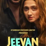Jeevan Bheema Yojana (2026)