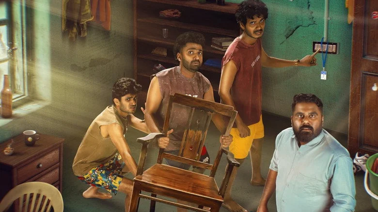 Maharaja Hostel (2026)