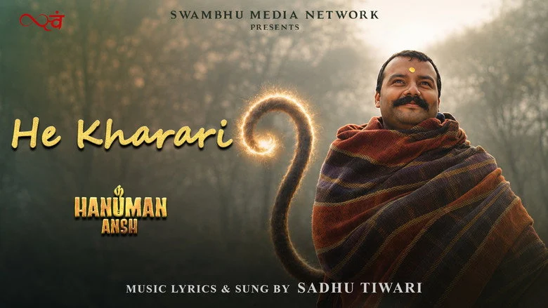 Hanuman Ansh - The Mother's Death Scene Carries More Than Any Sermon