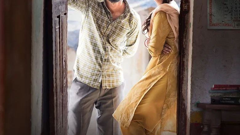 Border Diaries (2026) review image