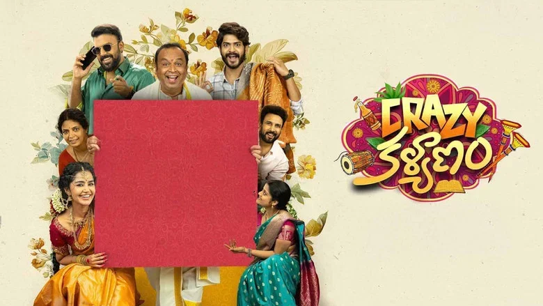 Crazy Kalyanam - Tharun Bhascker Drinks, Stumbles, and Steals the First Half
