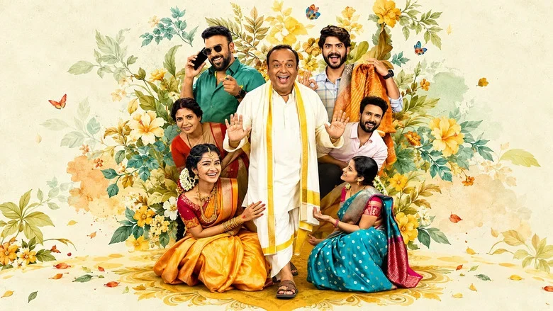 Crazy Kalyanam (2026)