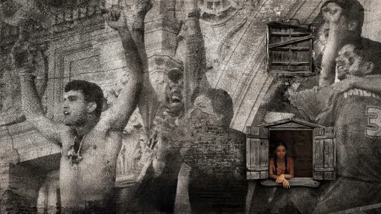 Doosra - When The Cricket Nostalgia Outshouts The Girl In The Room