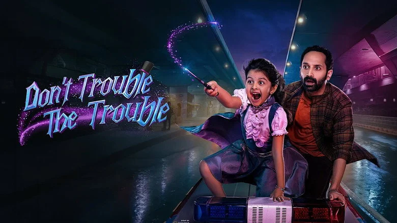 Don't Trouble the Trouble - What Fahadh Faasil Is Actually Doing