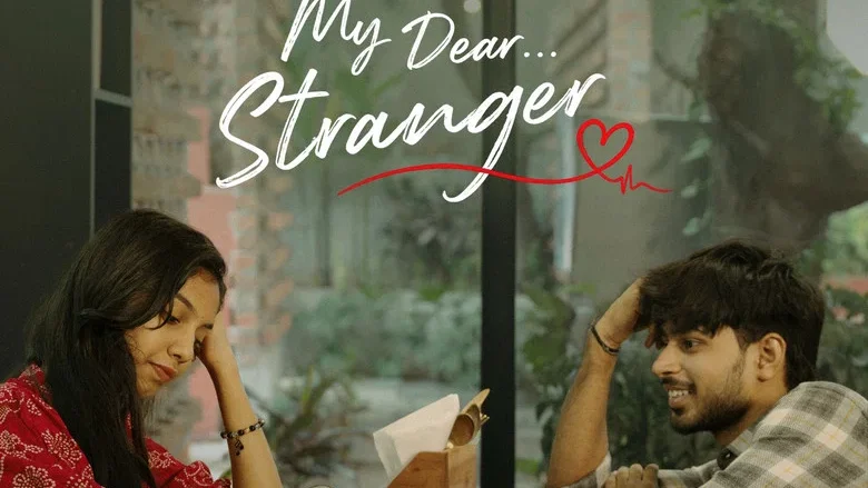 My Dear Stranger (2026)