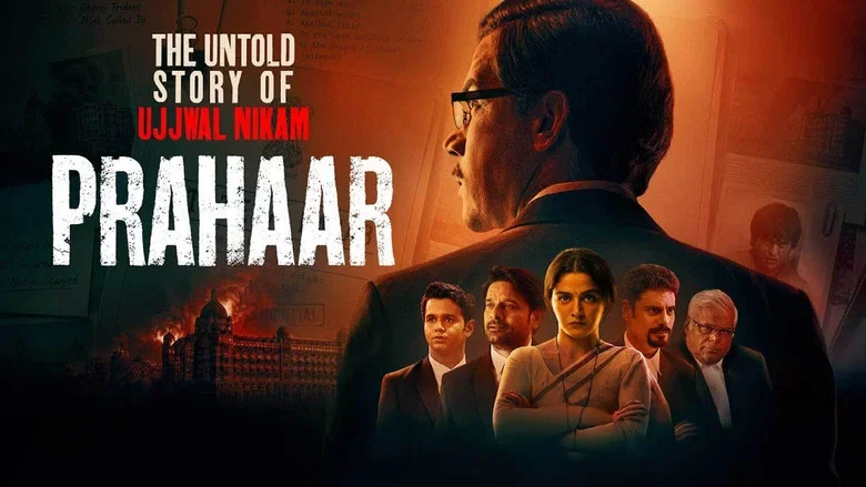 Prahaar - The Stillness That Manufactures Pressure